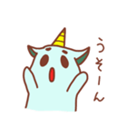 ラッシュくん（個別スタンプ：22）