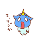 ラッシュくん（個別スタンプ：23）