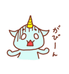 ラッシュくん（個別スタンプ：24）