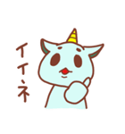 ラッシュくん（個別スタンプ：29）