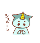 ラッシュくん（個別スタンプ：30）