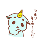 ラッシュくん（個別スタンプ：32）