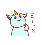 ラッシュくん（個別スタンプ：34）