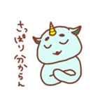 ラッシュくん（個別スタンプ：35）