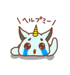 ラッシュくん（個別スタンプ：36）