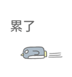 Angry Penguin (Taiwan Sticker)（個別スタンプ：4）