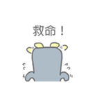 Angry Penguin (Taiwan Sticker)（個別スタンプ：19）