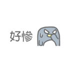 Angry Penguin (Taiwan Sticker)（個別スタンプ：33）