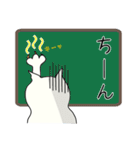 ネコのとめにゃんの日常トーク（個別スタンプ：20）