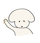 犬のリンちゃん（個別スタンプ：2）