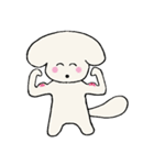 犬のリンちゃん（個別スタンプ：17）
