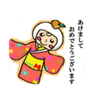 きぐるみん。（個別スタンプ：13）