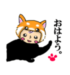 きぐるみん。（個別スタンプ：20）