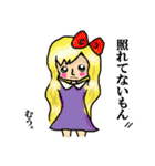 きぐるみん。（個別スタンプ：22）