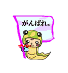 きぐるみん。（個別スタンプ：32）