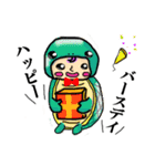 きぐるみん。（個別スタンプ：37）