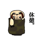 きぐるみん。（個別スタンプ：38）