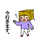 きぐるみん。（個別スタンプ：40）