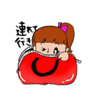 ぽにちゃん（田川弁Ver.3）（個別スタンプ：6）