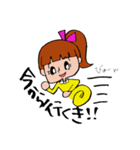 ぽにちゃん（田川弁Ver.3）（個別スタンプ：10）