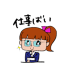 ぽにちゃん（田川弁Ver.3）（個別スタンプ：17）