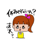 ぽにちゃん（田川弁Ver.3）（個別スタンプ：18）