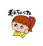 ぽにちゃん（田川弁Ver.3）（個別スタンプ：31）