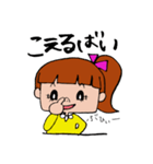 ぽにちゃん（田川弁Ver.3）（個別スタンプ：34）