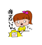 ぽにちゃん（田川弁Ver.3）（個別スタンプ：35）