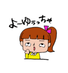 ぽにちゃん（田川弁Ver.3）（個別スタンプ：38）