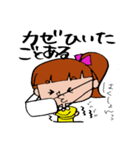 ぽにちゃん（田川弁Ver.3）（個別スタンプ：40）