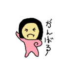 PちゃんとペットのK吉（個別スタンプ：1）
