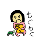 PちゃんとペットのK吉（個別スタンプ：3）