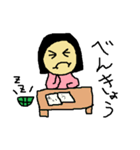 PちゃんとペットのK吉（個別スタンプ：5）