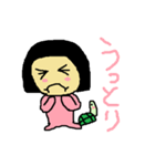 PちゃんとペットのK吉（個別スタンプ：14）