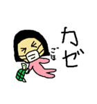 PちゃんとペットのK吉（個別スタンプ：15）