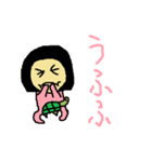 PちゃんとペットのK吉（個別スタンプ：19）