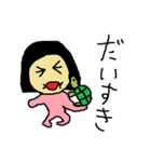 PちゃんとペットのK吉（個別スタンプ：22）