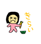 PちゃんとペットのK吉（個別スタンプ：23）