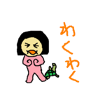 PちゃんとペットのK吉（個別スタンプ：25）