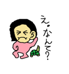 PちゃんとペットのK吉（個別スタンプ：27）