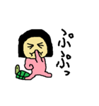 PちゃんとペットのK吉（個別スタンプ：29）