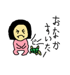 PちゃんとペットのK吉（個別スタンプ：31）