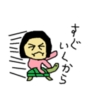 PちゃんとペットのK吉（個別スタンプ：34）