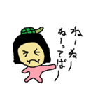 PちゃんとペットのK吉（個別スタンプ：37）