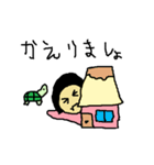 PちゃんとペットのK吉（個別スタンプ：40）