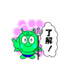 Green-devil ＆ Pink-devile（個別スタンプ：1）