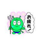 Green-devil ＆ Pink-devile（個別スタンプ：9）