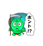 Green-devil ＆ Pink-devile（個別スタンプ：11）