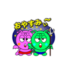 Green-devil ＆ Pink-devile（個別スタンプ：33）